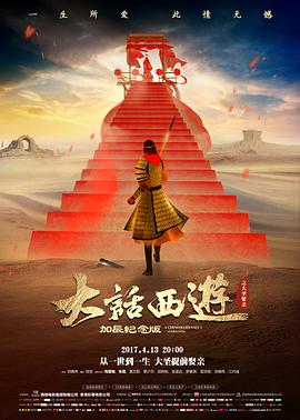 手机免费在线观看体验优化