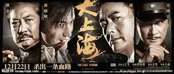 动漫新番连载